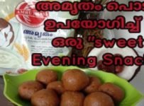 ഈവനിംഗ് സ്നാക്ക്
