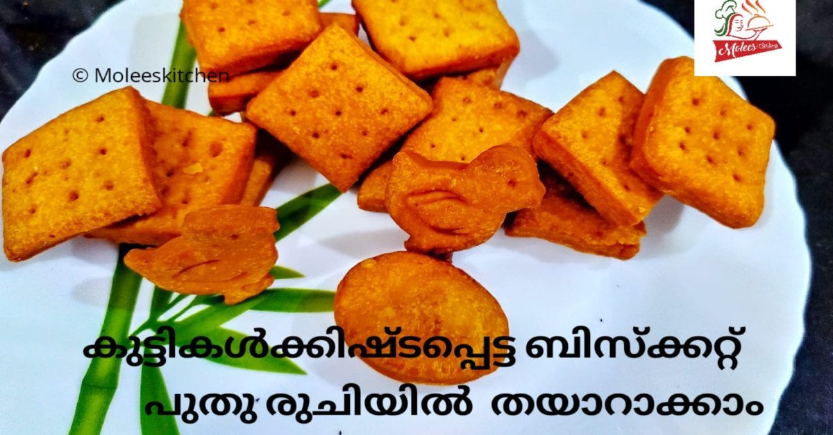 ബിസ്ക്കറ്റ്