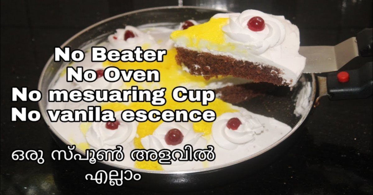 അടിപൊളി കേക്ക്
