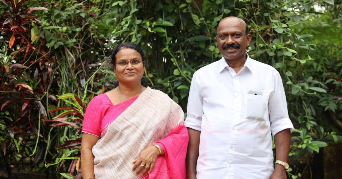 തലമുറയിൽ കാണാത്ത ഒരു വിഭവം