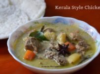 നാടൻ ചിക്കൻ സ്റ്റു ഇത് പോലെ തയ്യാറാക്കി നോക്കൂ