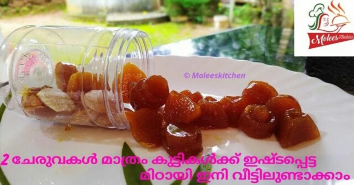 മിഠായി