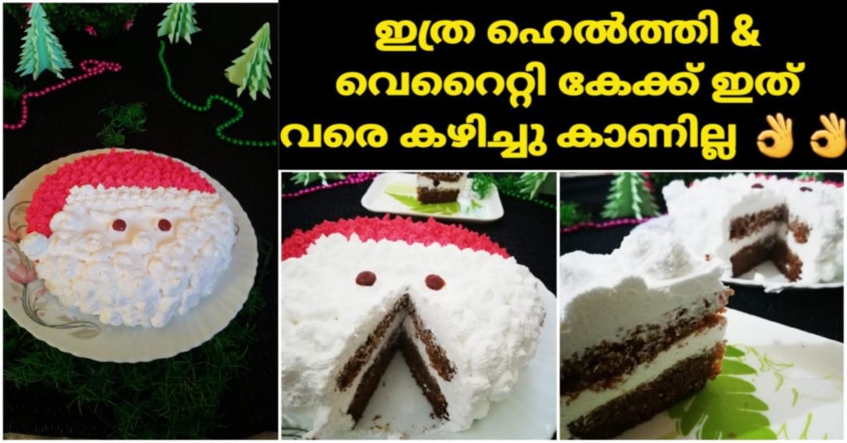 കേക്ക്