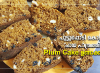 Plum Cake