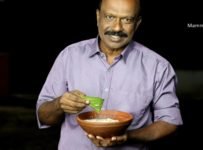 ഇത്രയും രുചി ഉള്ള കഞ്ഞി ആരും കഴിച്ചിട്ട് ഉണ്ടാകില്ല പഴയകാല രുചി കൂട്ട്
