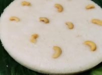 പഞ്ഞി പോലെ സോഫ്റ്റ് ആയ വട്ടയപ്പം
