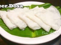 തിരക്കുള്ള ദിവസത്തിൽ ബ്രേക്ക്ഫാസ്റ്റിന് ”നീർദോശ” ഉണ്ടാക്കി നോക്കൂ