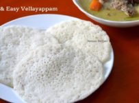 നല്ല സോഫ്റ്റും ഈസിയും ആയ വെള്ളയപ്പം ഇതുപോലെ ഉണ്ടാക്കി നോക്കൂ