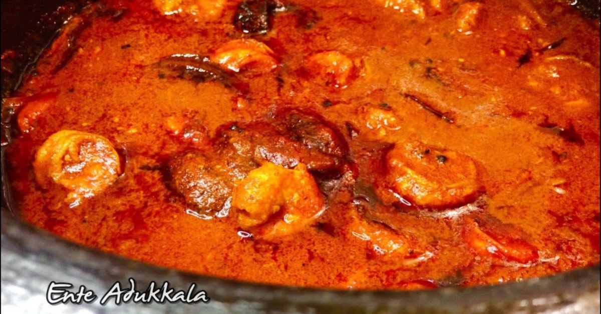 കൊഞ്ച് മുളകു കറി