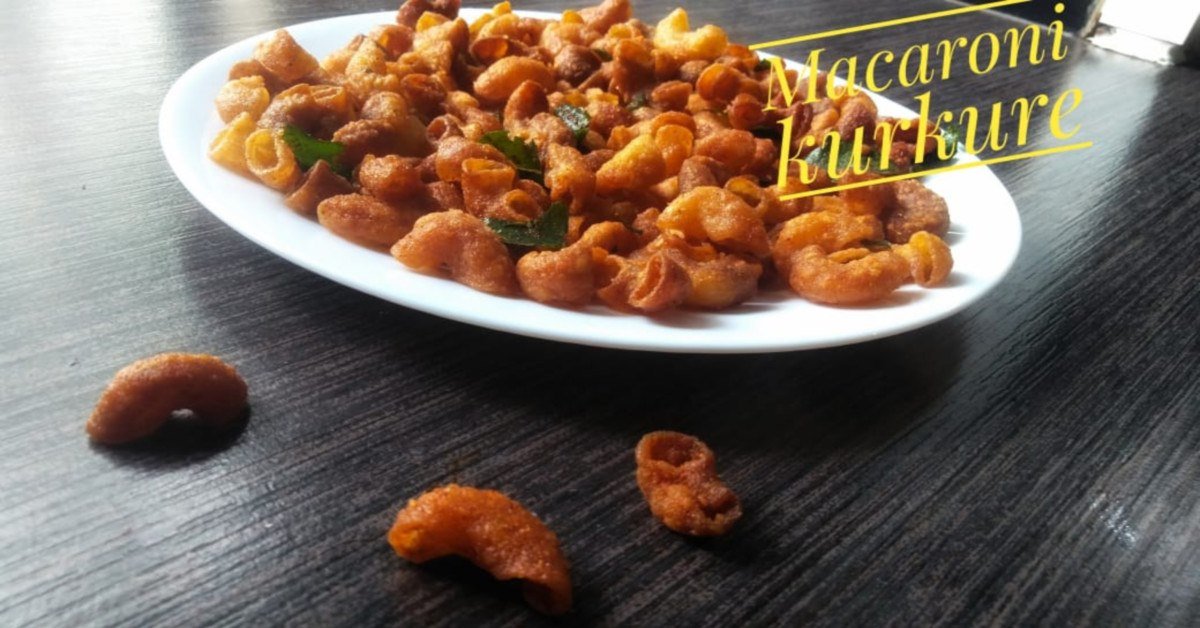 മക്കറോണി കുർകുറെ
