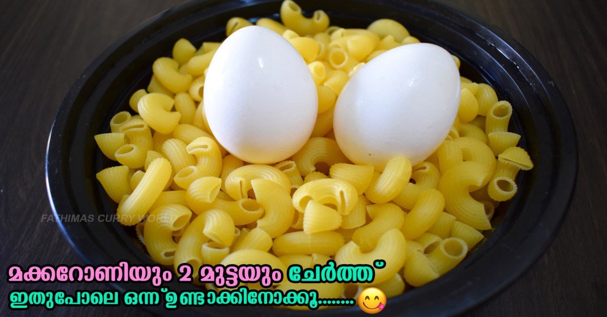 Masala Macaroni