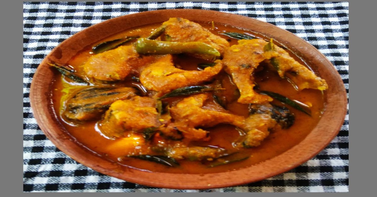 മീൻ കറി