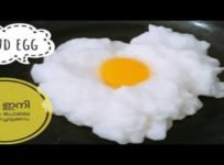 മുട്ട ഇനി മേഘം പോലെ പൊരിച്ചെടുക്കാം