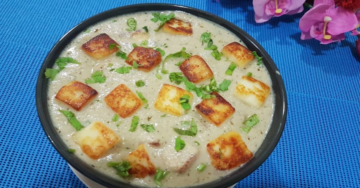 പനീർ കറി