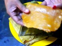 ഇത്രയും സ്വാദാണിത് എന്നറിഞ്ഞില്ല. നല്ല പഴുത്ത നേന്ത്രപ്പഴം അരച്ച് ശർക്കരയിൽ വരട്ടി എടുത്ത ഇല അടയാണിത്. എല്ലാവരും ഒന്ന് ഉണ്ടാക്കി നോക്കു