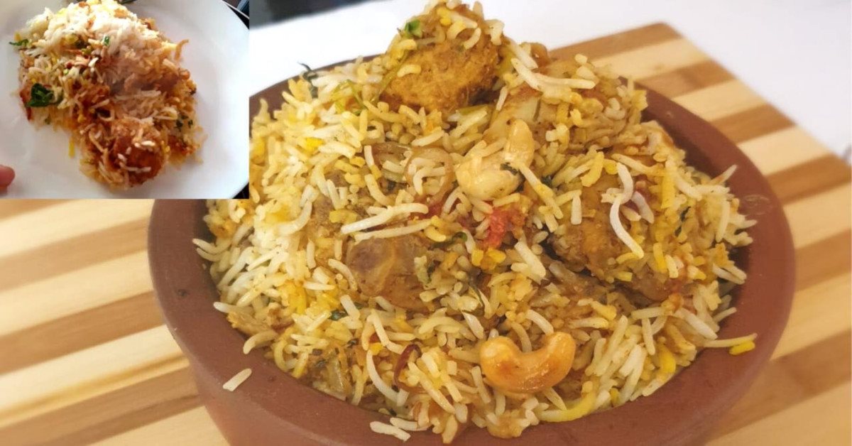 ചിക്കൻ ടിക്ക ബിരിയാണി