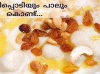 പാൽ പിടിയിൽ ഇതു കൂടി ചേർത്താൽ അസ്സൽ ടേസ്റ്റാണ്