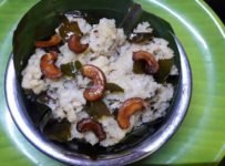 വായിൽ ഇട്ടാൽ അലിഞ്ഞു പോകുന്ന വെൺ പൊങ്കൽ
