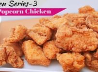 കുട്ടികൾക്ക് പ്രിയപ്പെട്ട KFC Popcorn Chicken വീട്ടിൽ തയ്യാറാക്കാം