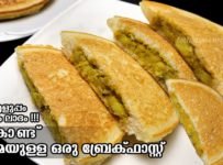1 കപ്പ് റവ കൊണ്ട് രാവിലത്തെ ചായക്കടി ഇതാക്കിക്കൂടെ പണിയെത്ര ലാഭം, സൂപ്പർ ടേസ്റ്റും.ട്രൈ ചെയ്ത് നോക്കൂട്ടോ😊