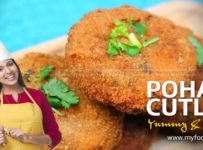 അവൽ കൊണ്ട് എളുപ്പത്തിൽ കിടിലൻ കട്ലറ്റ്