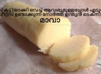 മാവ – ഇതാണ് സ്വീറ്റ്‌സിലെ താരം ഇത് കുട്ടികൾ മുതൽ മുതിർന്നവർ വരെയുള്ള എല്ലാവർക്കും വളരെയധികം ഇഷ്ടമാകും.