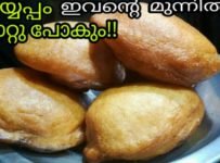 ചോറ് ഇനി കളയല്ലേ………പഞ്ചാര അപ്പം ഉണ്ടാക്കാം
