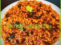 പൊങ്കൽ സ്പെഷൽ നെയ്യ് പായസം ഉണ്ടാക്കി നോക്കൂ