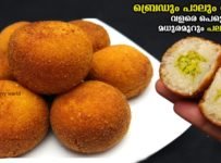 ബ്രെഡും പാലും ഉണ്ടെങ്കിൽ ഇപ്പോൾ തന്നെ തയ്യാറാക്കിനോക്കു ഈ കിടിലൻ സ്വീറ്റ്