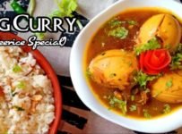 നെയ്‌ച്ചോർ സ്പെഷ്യൽ വളരെ എളുപ്പത്തിൽ ഒരു ടേസ്റ്റി മുട്ട കറി