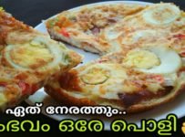 ചായന്റെ കടി ഇതായാലോ..