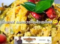 ഇത്ര എളുപ്പത്തിൽ അവിയൽ ഉണ്ടാക്കി നോക്കു