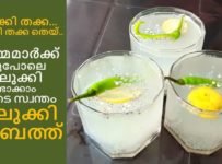 ഇതൊരു ഗ്ലാസ് കിട്ടിയാലുണ്ടല്ലോ പിന്നെ ചൂട് എത്ര കനത്താലും ഒന്നൊന്നര എനർജി ആണ്