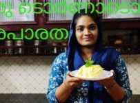 …ഒരു ടൊർണാഡോ ഉണ്ടാക്കി നോക്കൂ
