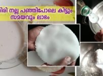 പത്തിരി നല്ല പഞ്ഞിപോലെ കിട്ടും. സമയവും ലാഭം