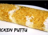 ചിക്കൻ പുട്ട് ഇതുപോലെ ഒന്ന് ഉണ്ടാക്കി നോക്കു