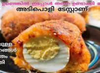 മുട്ട കൊണ്ട് ഇത്രയും ടേസ്റ്റ് ഉള്ള സ്നാക്ക് വേറെയില്ല