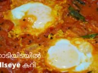 വെറും 10 മിനുട്ടിൽ ആർക്കും ഉണ്ടാക്കാം ഈ മുട്ട കറി