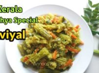 ഈ വിഷുവിനു അവിയൽ ഇത് പോലെ തയ്യാറാക്കി നോക്കൂ