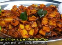 ചിക്കനും മീനും പച്ചക്കറിഒന്നും ഇല്ലാത്തപ്പോൾ ഇതൊന്നു ചെയ്തുനോക്കൂ