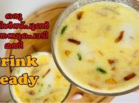 ഒരു ടേബിൾസ്പൂൺ ഗോതമ്പുപൊടി ഉണ്ടോ? എങ്കിൽ ഇപ്പോൾ തന്നെ തയ്യാറാക്കി നോക്കൂ😋😋