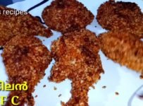 നമ്മുക്ക് എളുപ്പത്തിൽ ഒരു കിടുക്കാച്ചി KFC ചിക്കൻ ഉണ്ടാക്കിയാലോ നമ്മുടെ കുഞ്ഞി കുട്ടിസിനും വലിയവർക്കും മത്സരിച്ചു കഴിക്കുന്ന കിടിലൻ home made KFC എളുപ്പത്തിൽ തയ്യാർക്കുന്ന രീതി വരൂ നമുക്ക് വീഡിയോ കാണാം