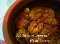 നല്ല എരിവും പുളിയും ഉള്ള കുറുകിയ ചാറോടു കൂടിയ നല്ല ഒന്നാന്തരം കോട്ടയം സ്റ്റൈൽ മീൻ കറി