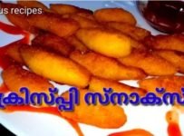 റവ ഉണ്ടോ എങ്കിൽ ഒരു ഈസി സ്നാക്ക്സ് എളുപ്പത്തിൽ ഉണ്ടാക്കാം ഇപ്പോൾ ലോക്ക്ഡൗൻ കാരണം എല്ലാവർക്കും നല്ല വിശപ്പ് ആണ് നമ്മുടെ അടുക്കളയിൽ ഉള്ള കുറച്ചു സാധനങ്ങൾ വെച് അടിപൊളി സ്നാക്ക്സ്