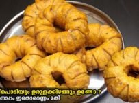 ഗോതമ്പ് പൊടിയും ഉരുളക്കിഴങ്ങും കൊണ്ട് രുചികരമായ spicy നാലുമണി പലഹാരം