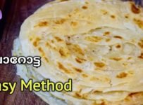 വീശി അടിക്കാതെ മുട്ട ഒന്നും ചേർക്കാതെ  ആർക്കും ഇനി  എളുപ്പത്തിൽ പൊറോട്ട തയാറാക്കാം..