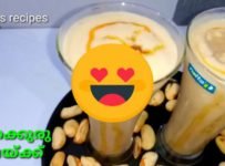 ചക്കക്കുരു ഷെയ്ക് ഇത് വല്ലാത്ത ഒരു രുചിയായി പോയി നമ്മൾ ഇതുവരെ ചക്കക്കുരു ഇങ്ങനെ ഉപയോഗിച്ചെങ്കിൽ നമ്മുട ആരോഗ്യനില എന്നെ മെച്ചപ്പെട്ടു പോയേനെ നിങ്ങൾക്ക് അതീവ രുചിയിൽ കിട്ടിസിനെയും വീട്ടിൽ ഉള്ളവരയും കയ്യിലെടുക്കാൻ ഇതാ ഈ റെസിപ്പി follow ചെയ്യൂ
