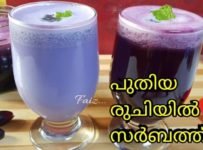 ഈ ചൂട് സമയത്ത് ഇങ്ങനെ ഒരു സർബത്ത് ഒന്ന് ഉണ്ടാക്കി നോക്കു