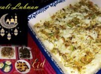 വായിൽ അലിഞ്ഞിറങ്ങും പുഡിങ്.. വീട്ടിൽ ഉള്ള 3 സാധനങ്ങൾ മാത്രം മതി
