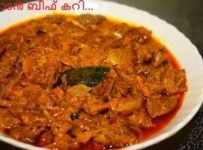 നല്ല കുറുകിയ ചാറോടു കൂടിയ നാടൻ ബീഫ് കറി